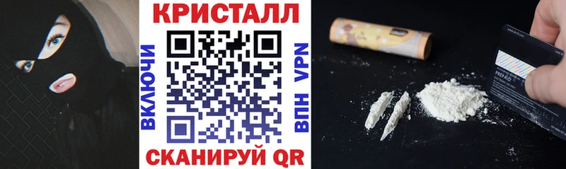 Амфетамин 98%  наркошоп  Белый 