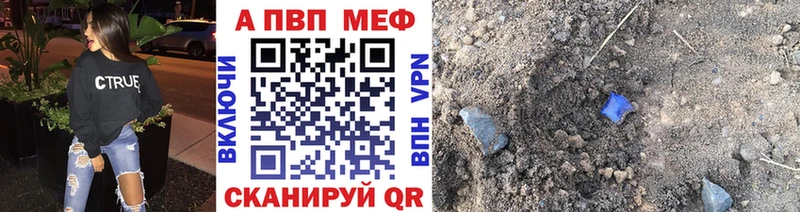 APVP СК КРИС  купить  цена  Белый 
