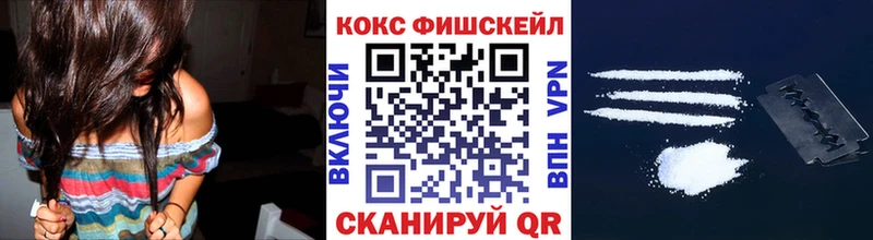 omg маркетплейс  Белый  COCAIN Боливия 