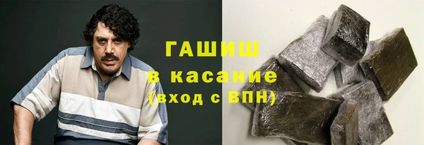 амфетамин Абинск