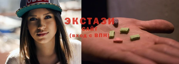 прущие крисы Нея