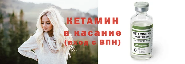 каннабис Абдулино