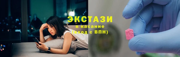 не бодяженный Алексин