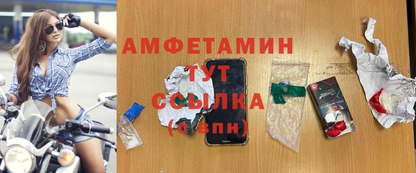 не бодяженный Нефтекумск