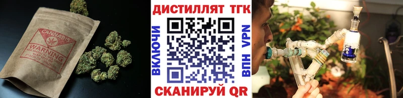 MEGA зеркало  Белый  нарко площадка как зайти  ТГК жижа 