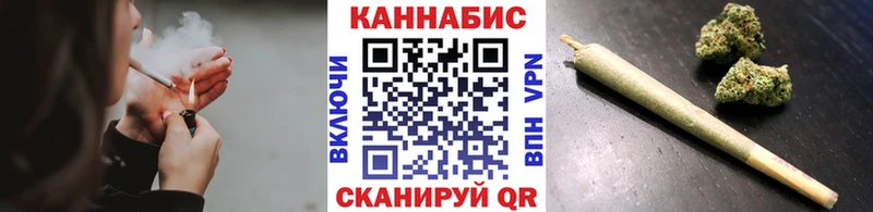 Каннабис SATIVA & INDICA  Белый 
